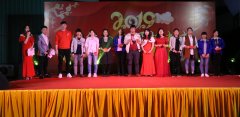 公司年会Company annual meeting