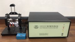 检测仪器Testing instrument