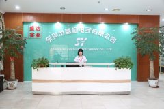 企业环境Enterprise envir···